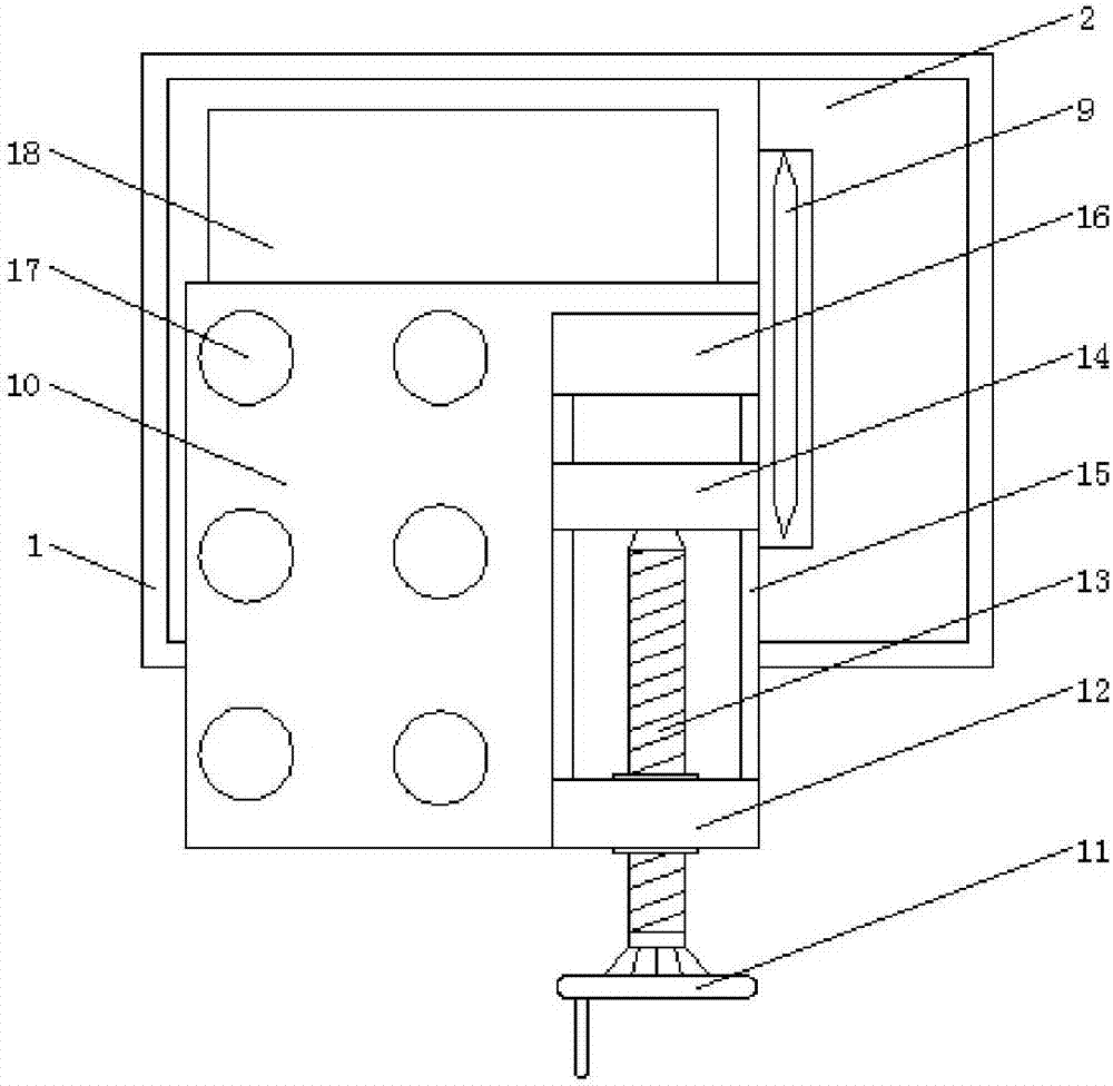 Part machining cutting device with dust removing function