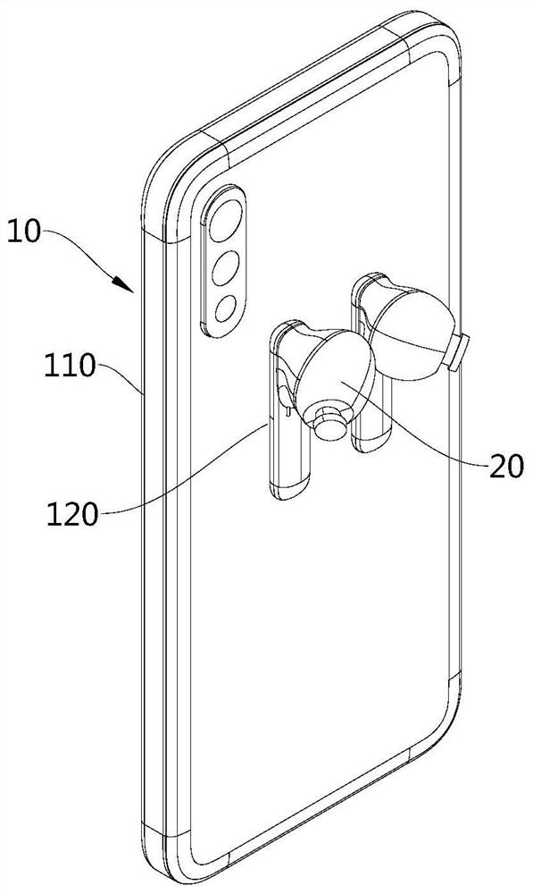 Earphone charging control method and device, mobile terminal and storage medium