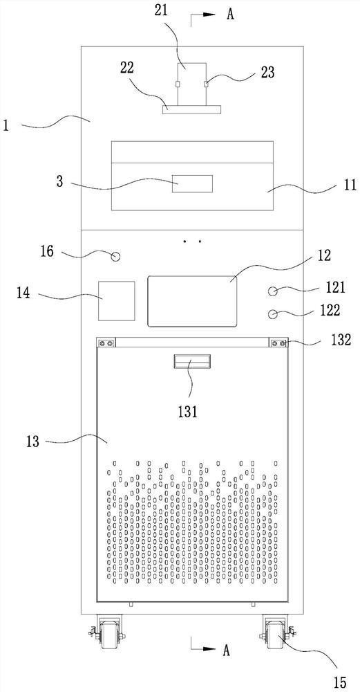 Calibration device for automatically advancing and retreating electric energy meter