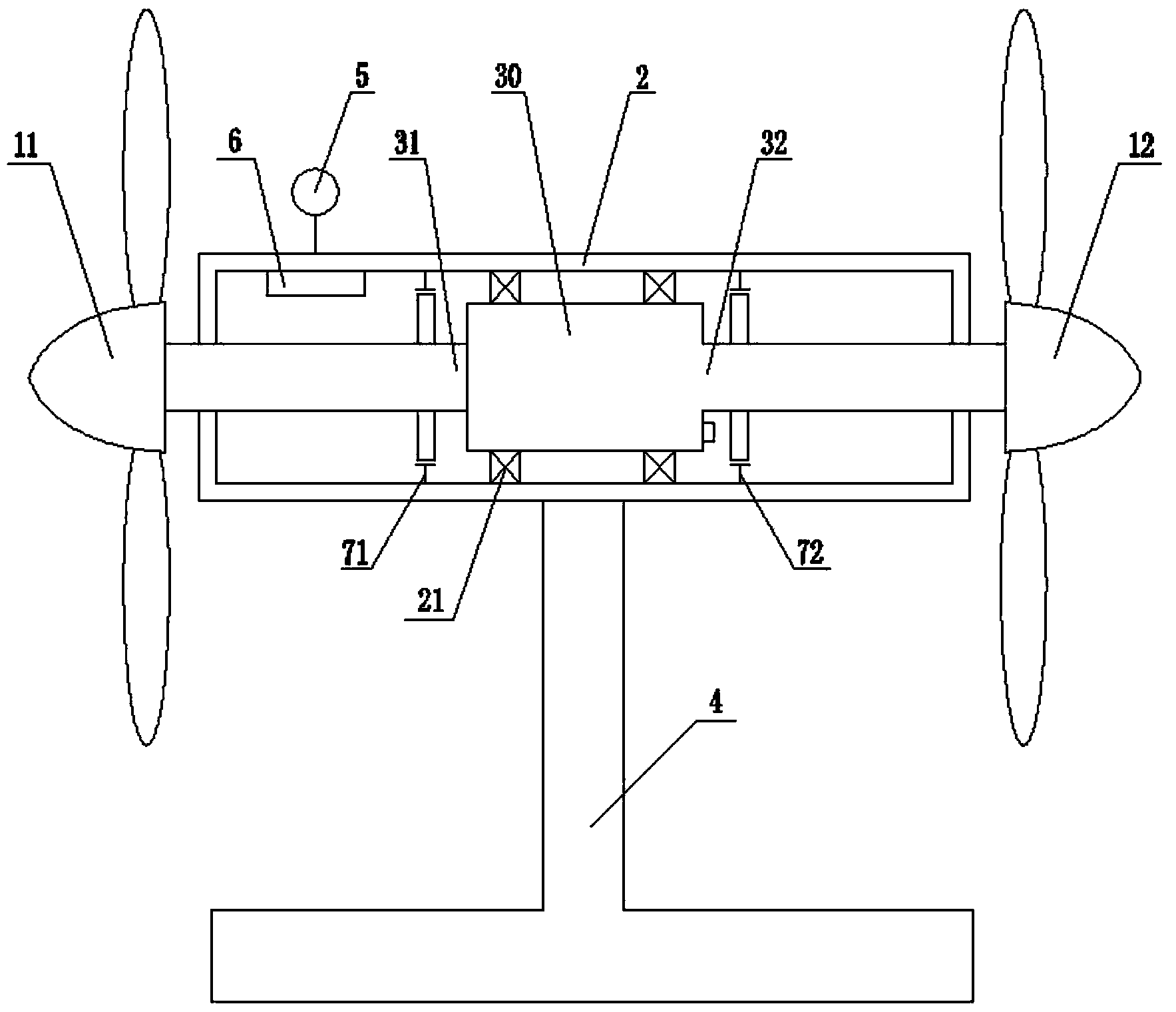 Tidal current energy electricity generation device and control method thereof