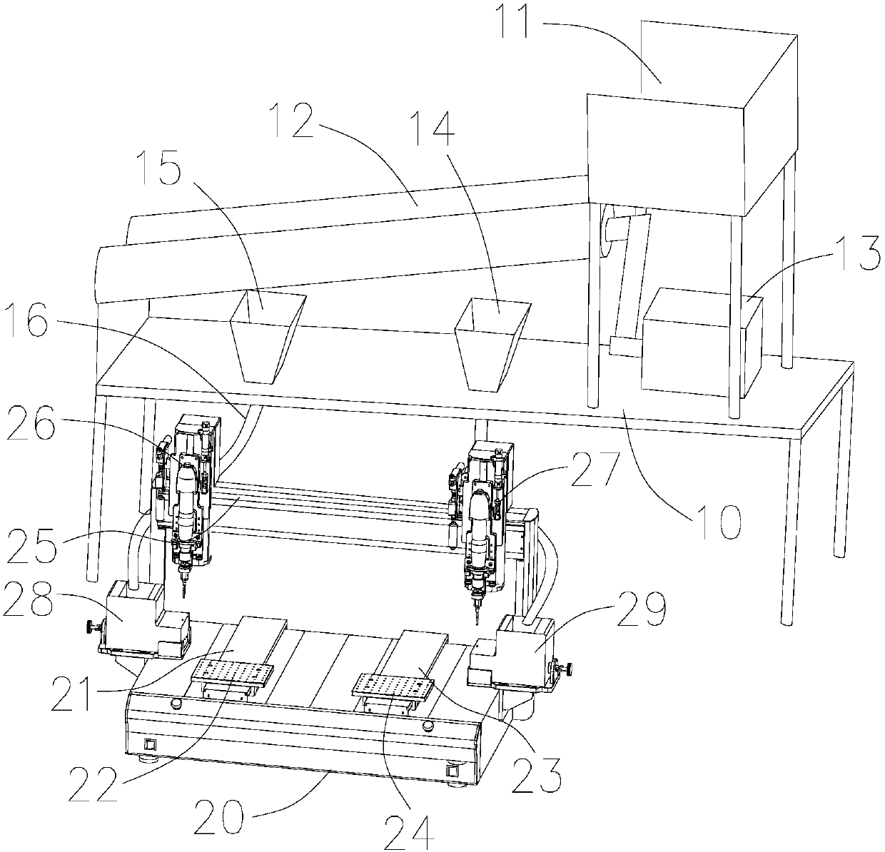 Double-station screw locking device