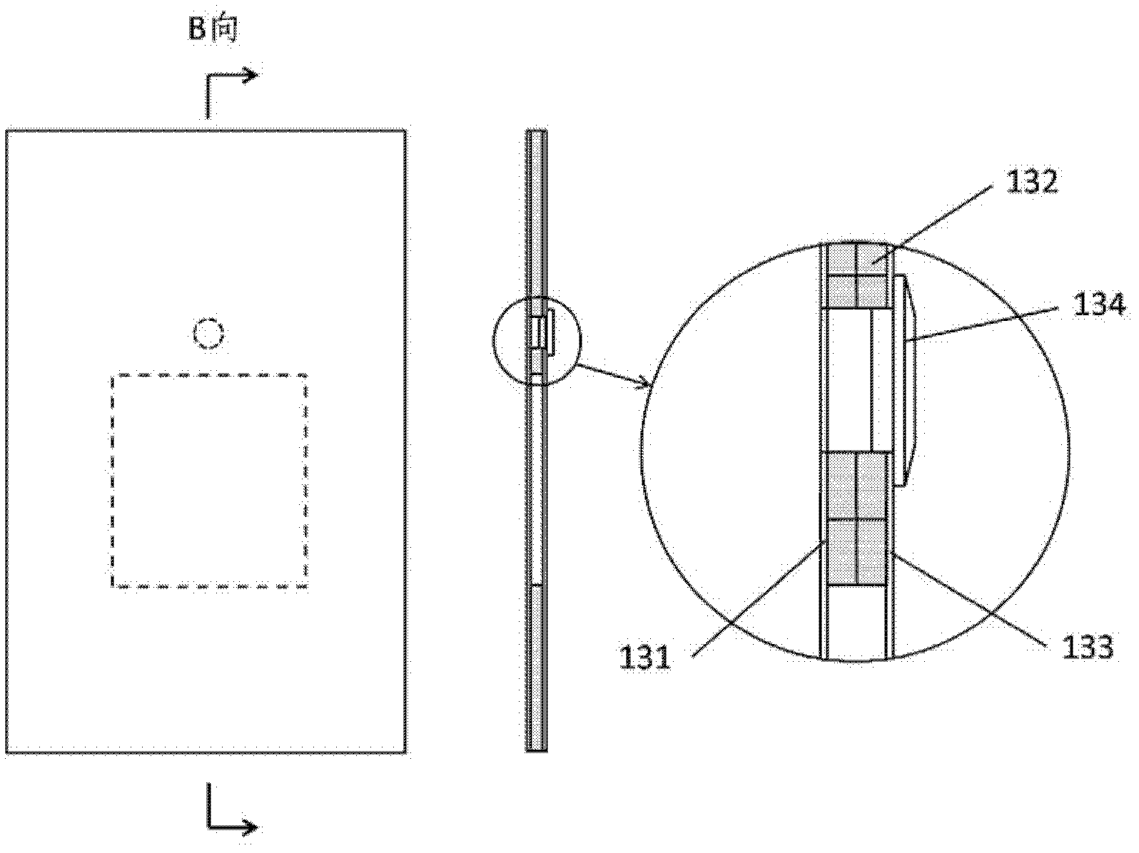 Pass-type human body safety inspection system