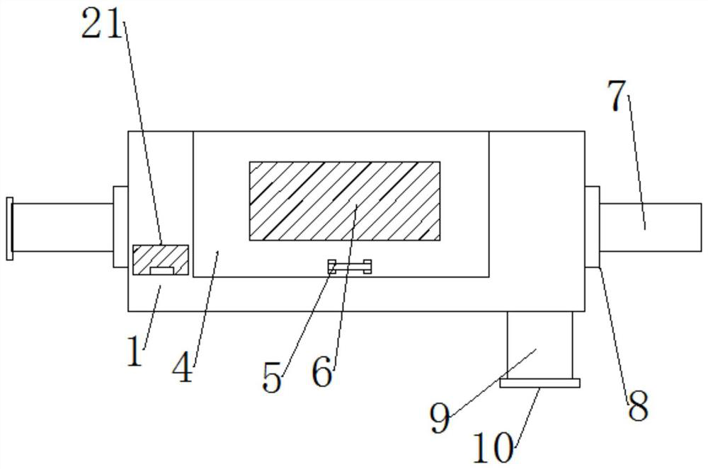 Sewage treatment device capable of discharging sludge