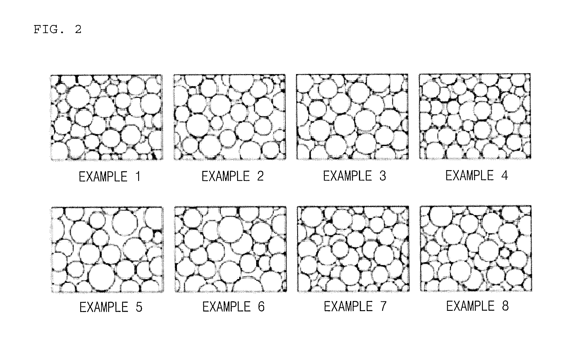 Solid carbon dioxide absorbent composition and solid carbon dioxide absorbent containing the same