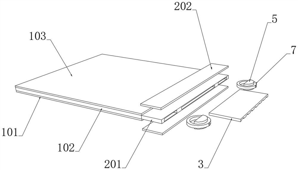 Flexible circuit board easy to electrically assemble