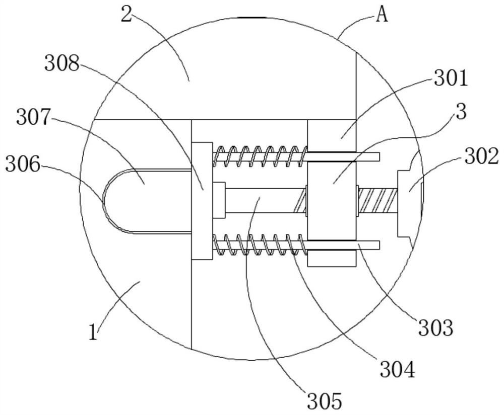 Lithium battery pack with charge-discharge energy protection mechanism