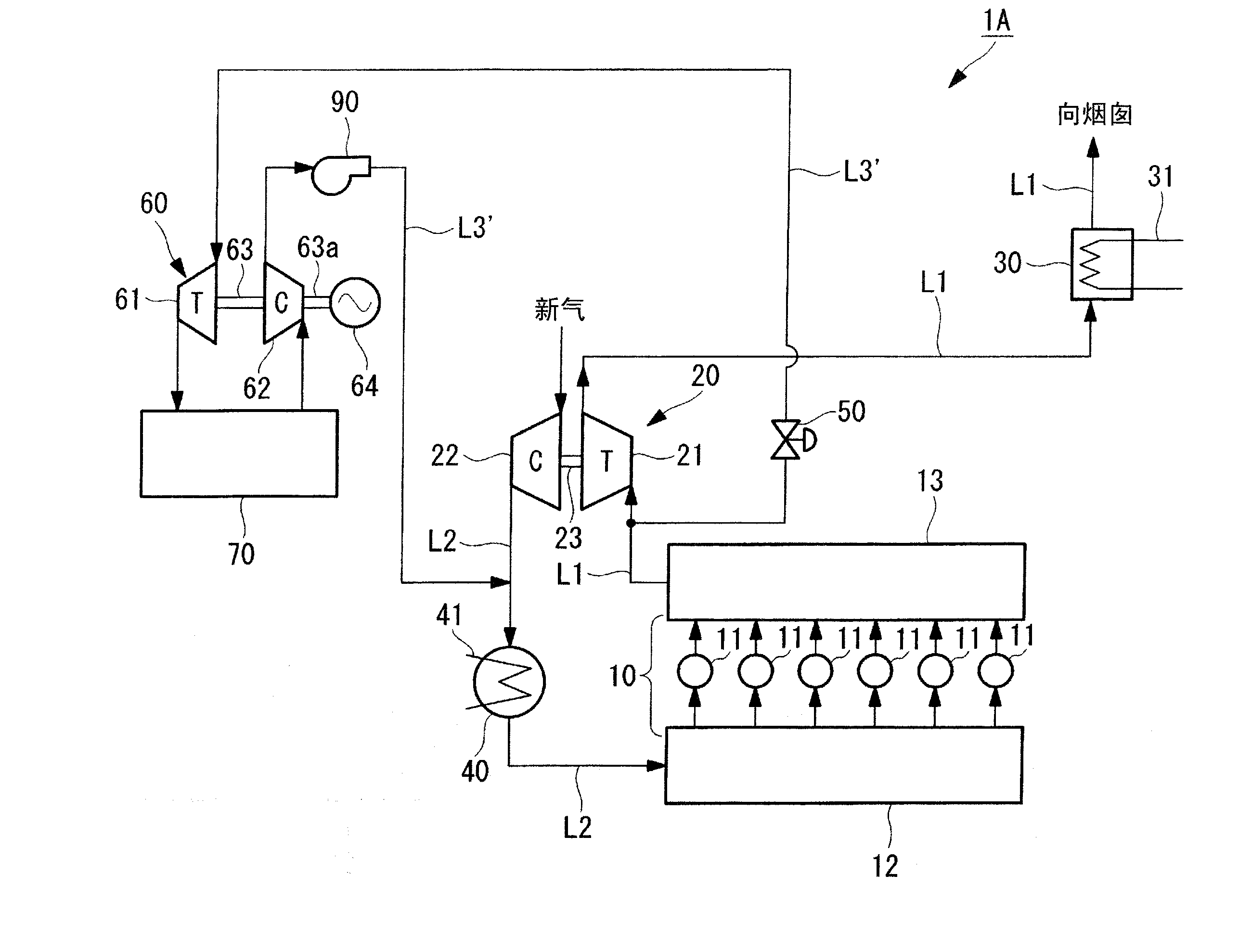 Engine exhaust gas purification device