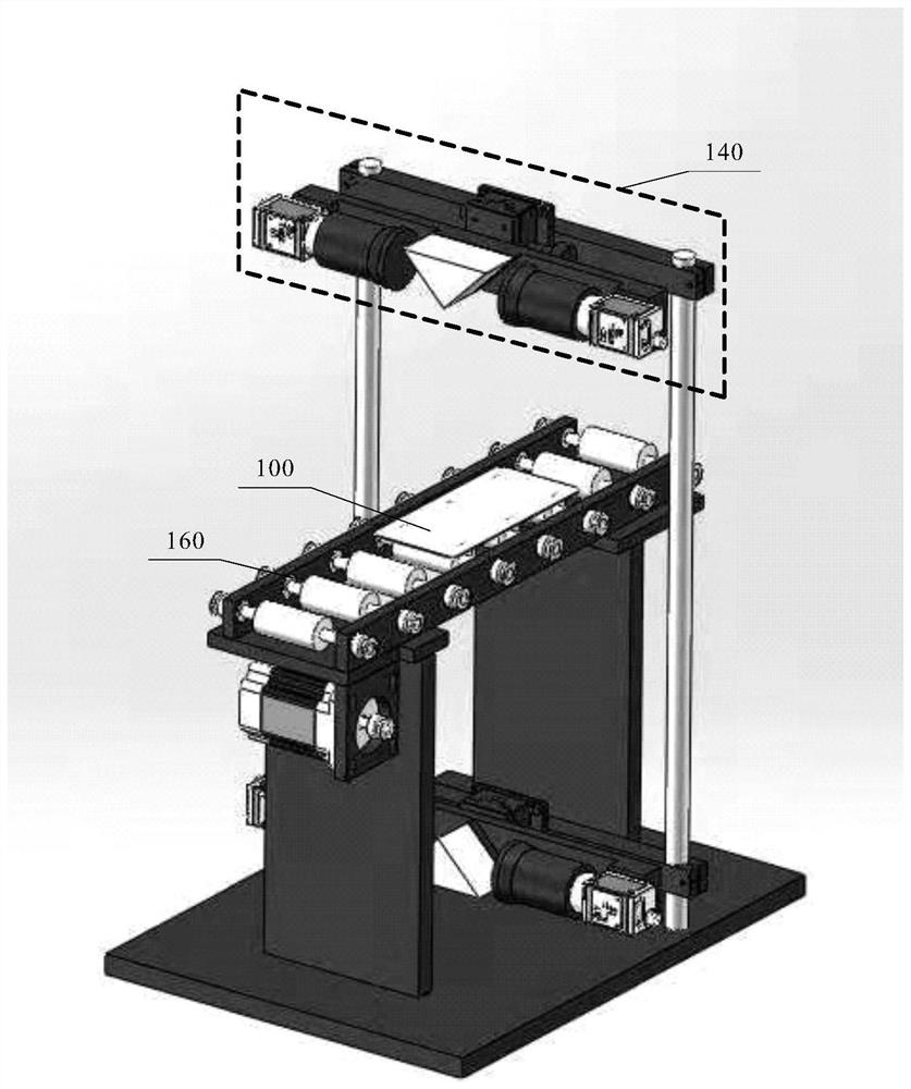 Subsurface defect detection device