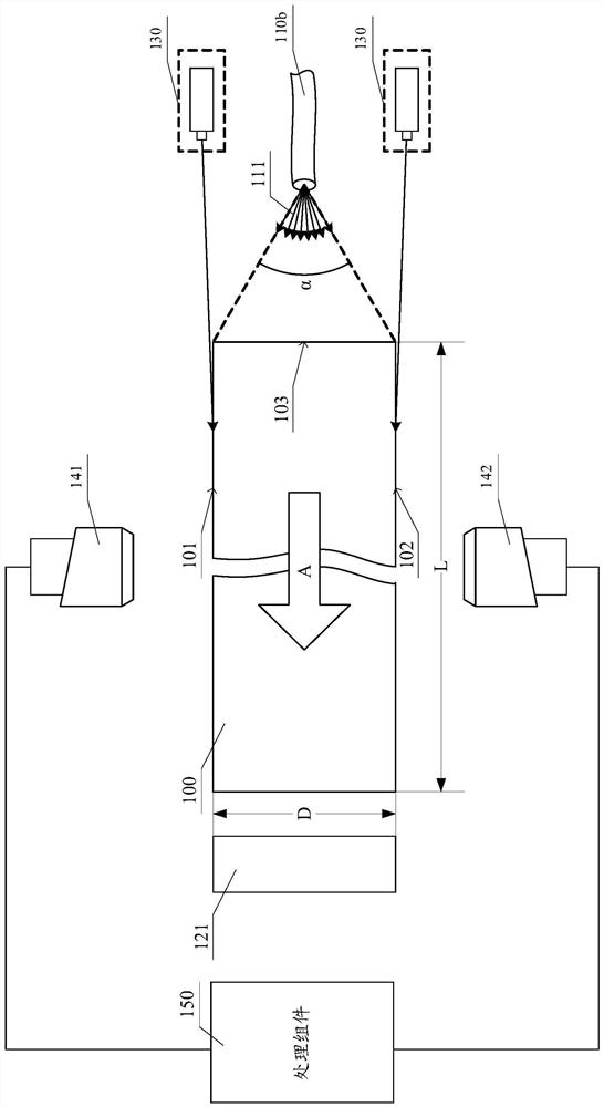 Subsurface defect detection device