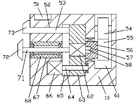 Novel corrosion-resistant cement and application thereof