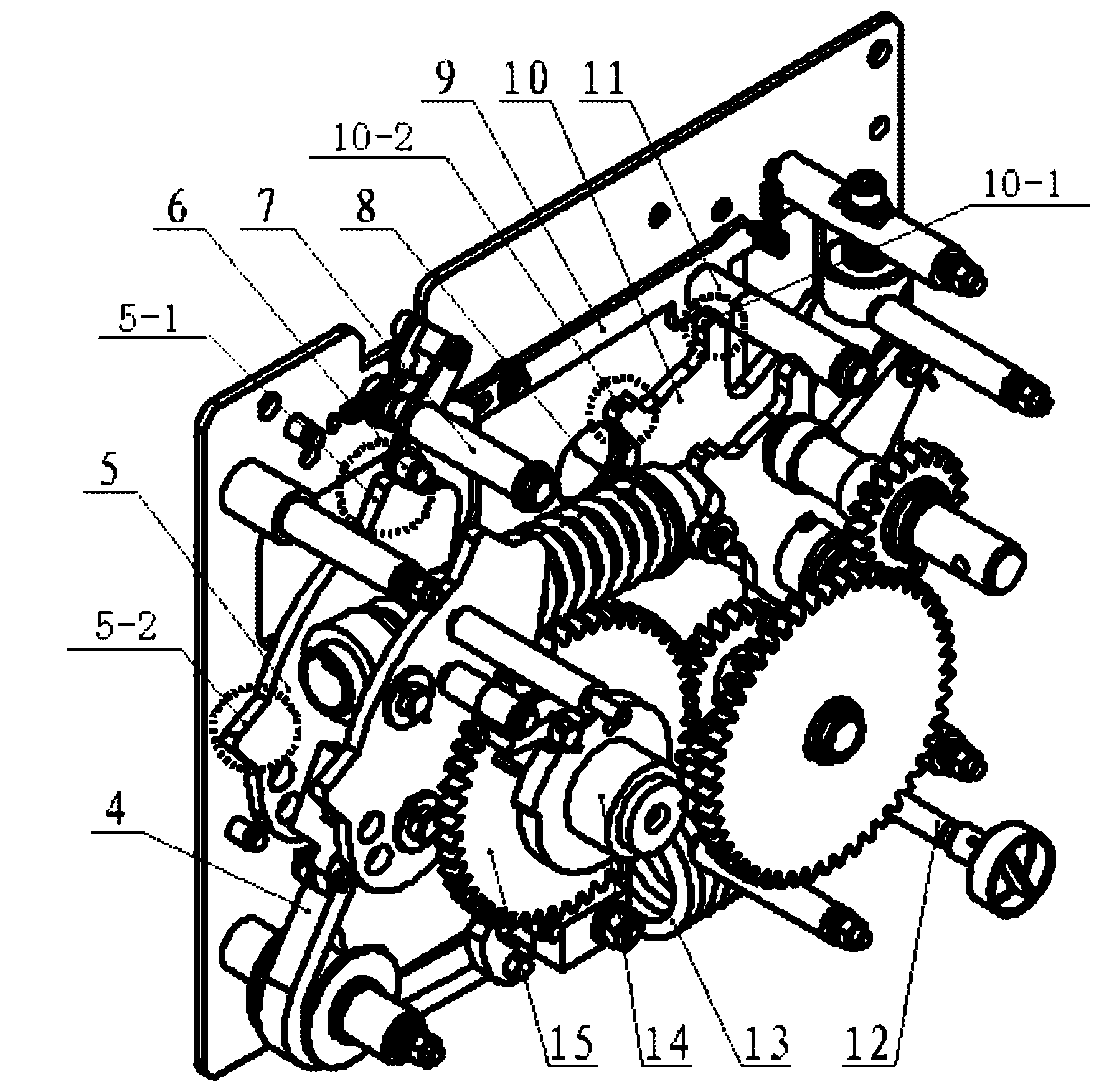 Stage-type load switch operation mechanism