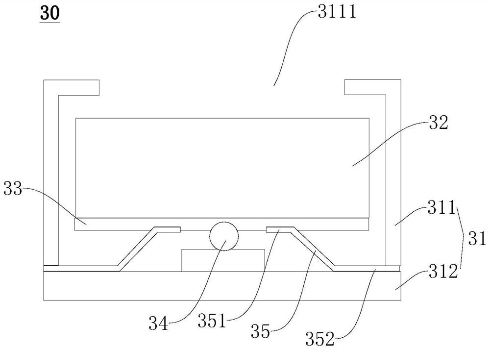 Anti-shake elastic piece, camera assembly and electronic equipment