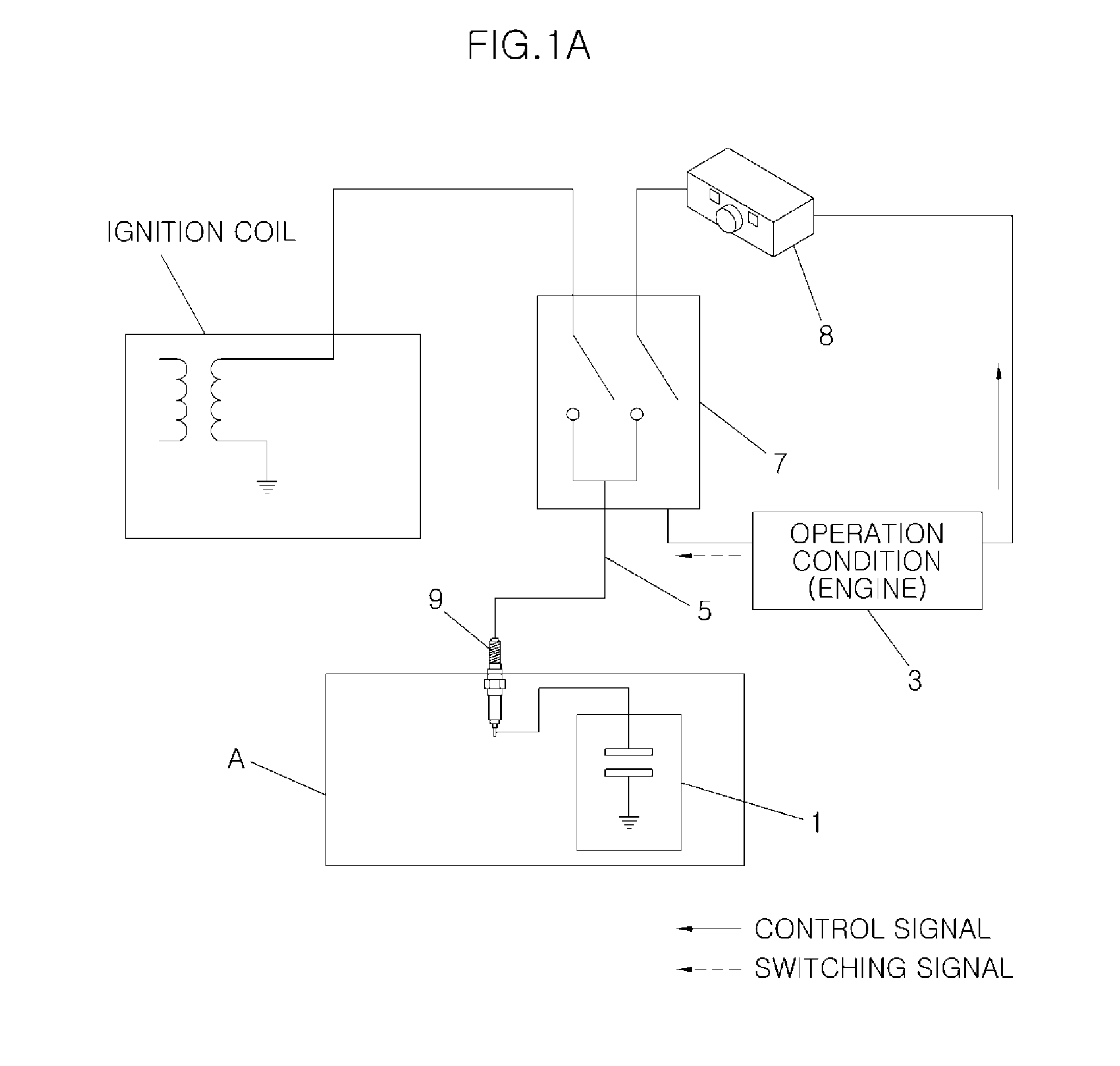 Electric field generating apparatus for combustion chamber