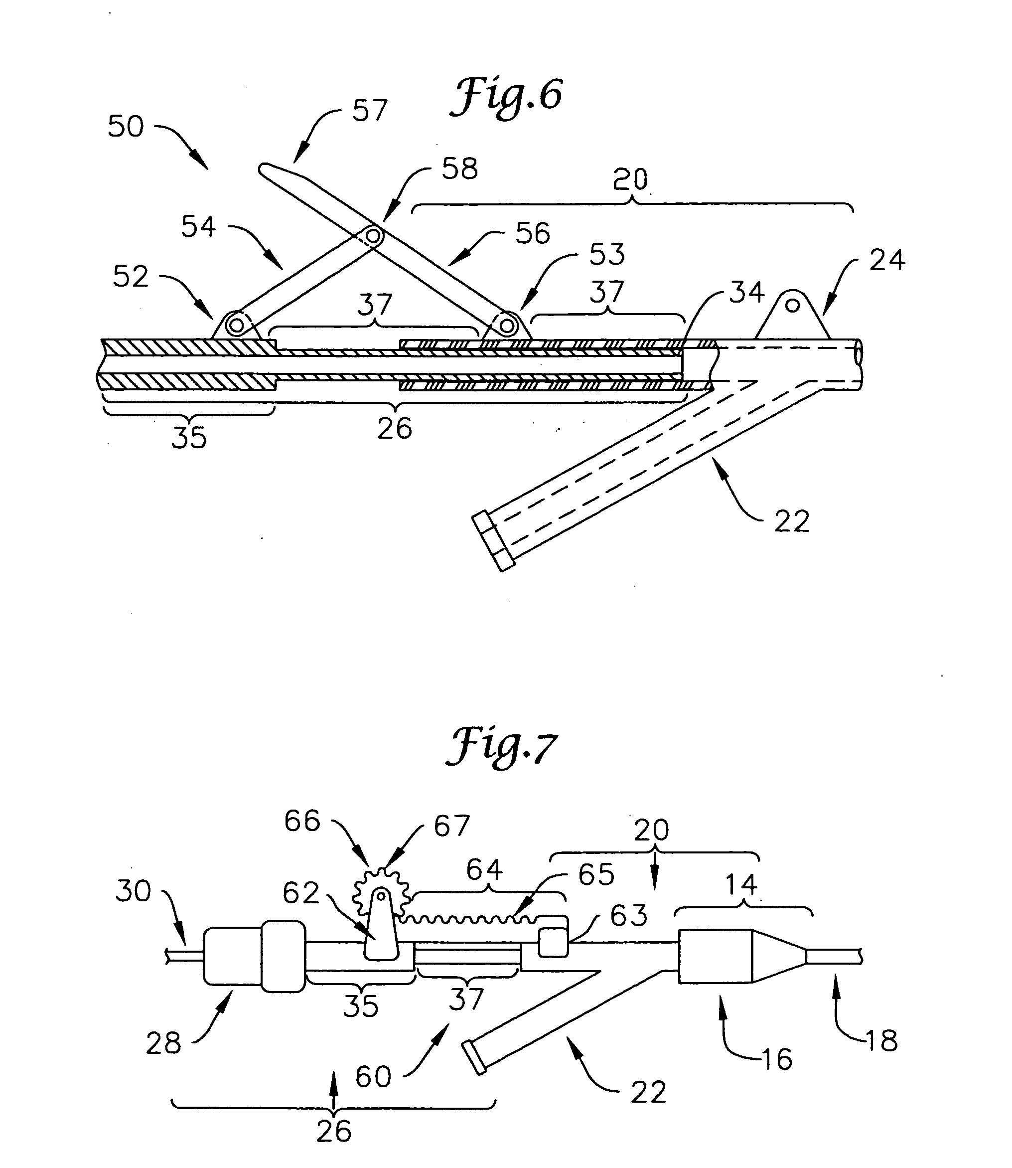 Stent delivery catheter positioning device