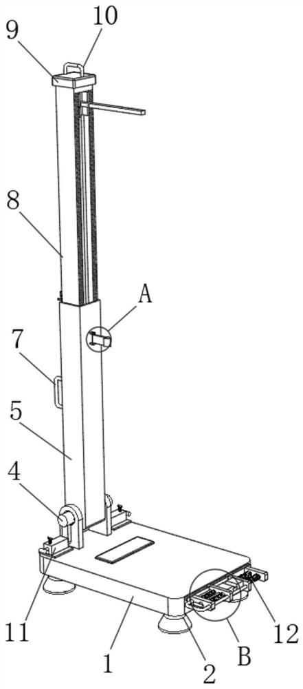 Simple height and weight measurement equipment