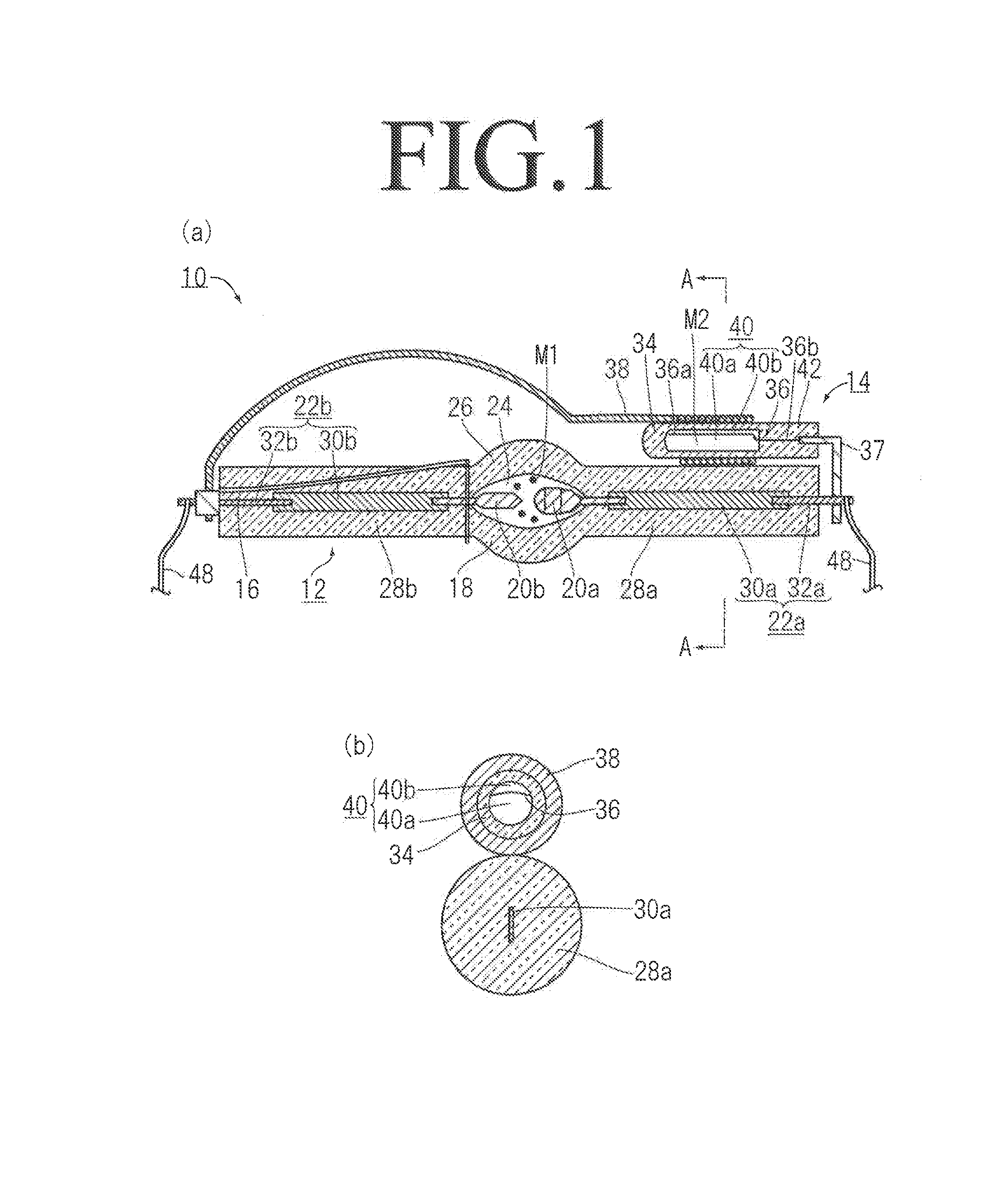 High Pressure Discharge Lamp With Auxiliary Lamp