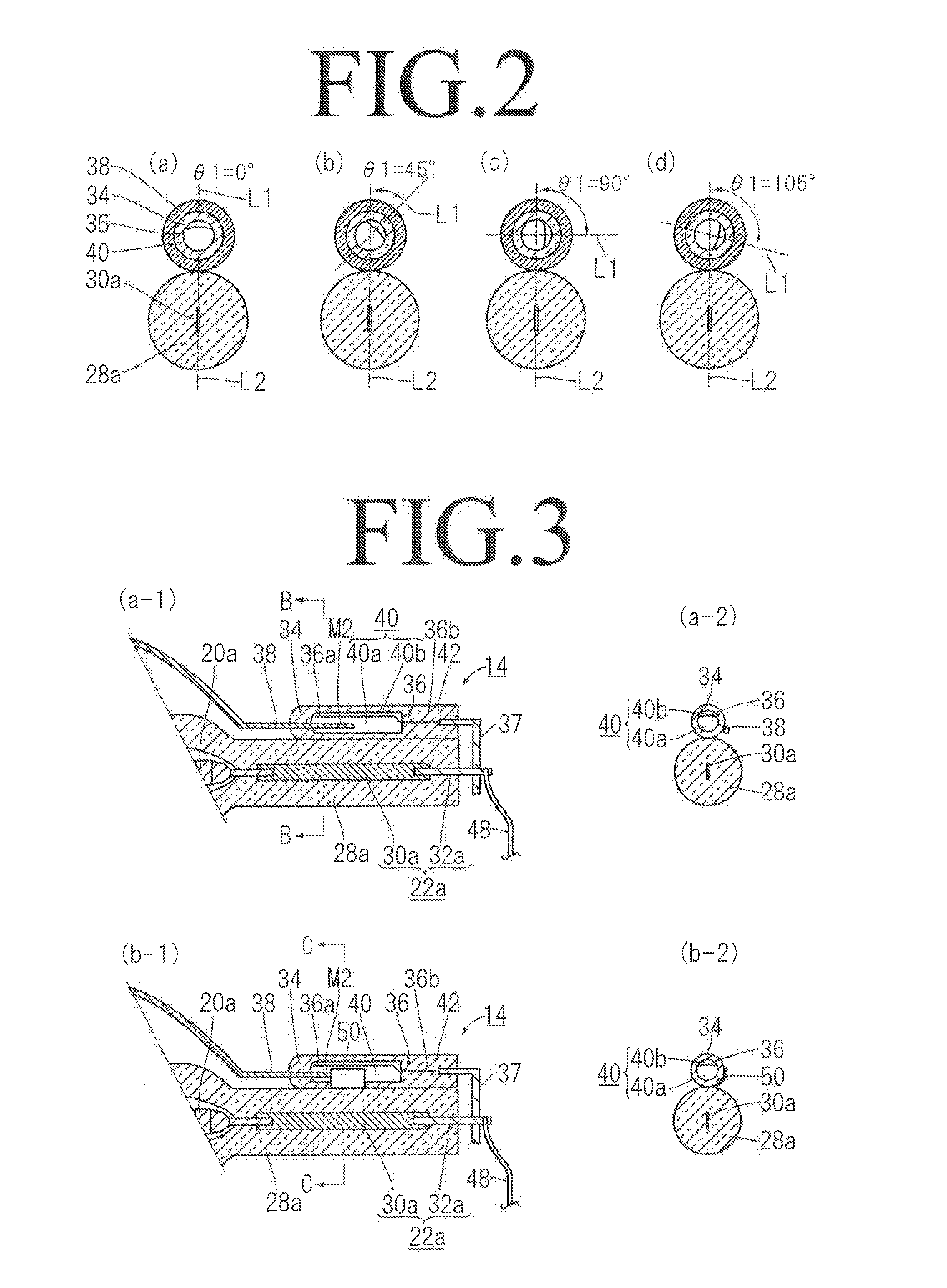 High Pressure Discharge Lamp With Auxiliary Lamp