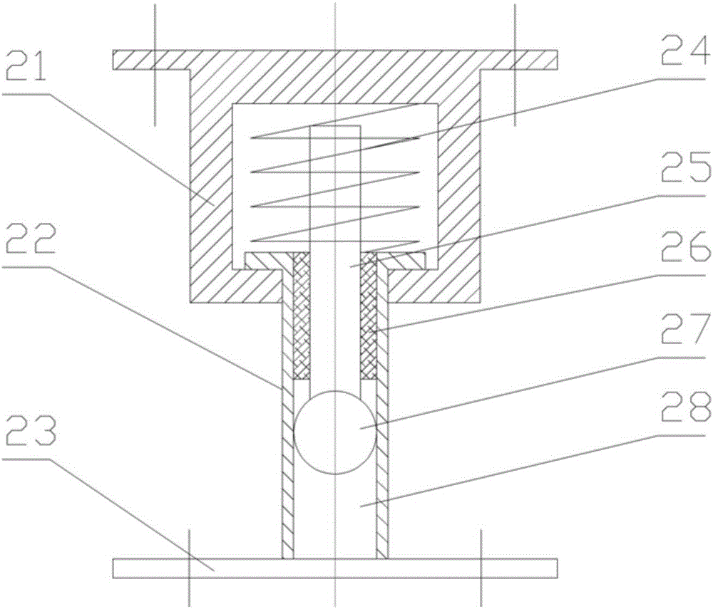 Vibration damping and impact resisting device for electric power equipment