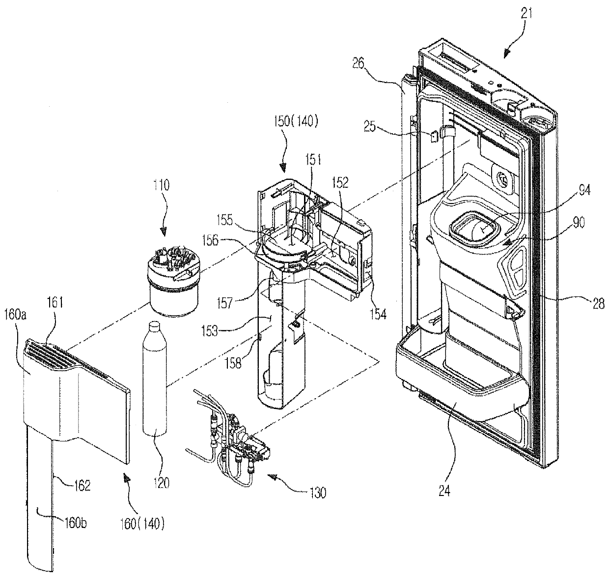 Refrigerator equipped with apparatus for producing carbonated water