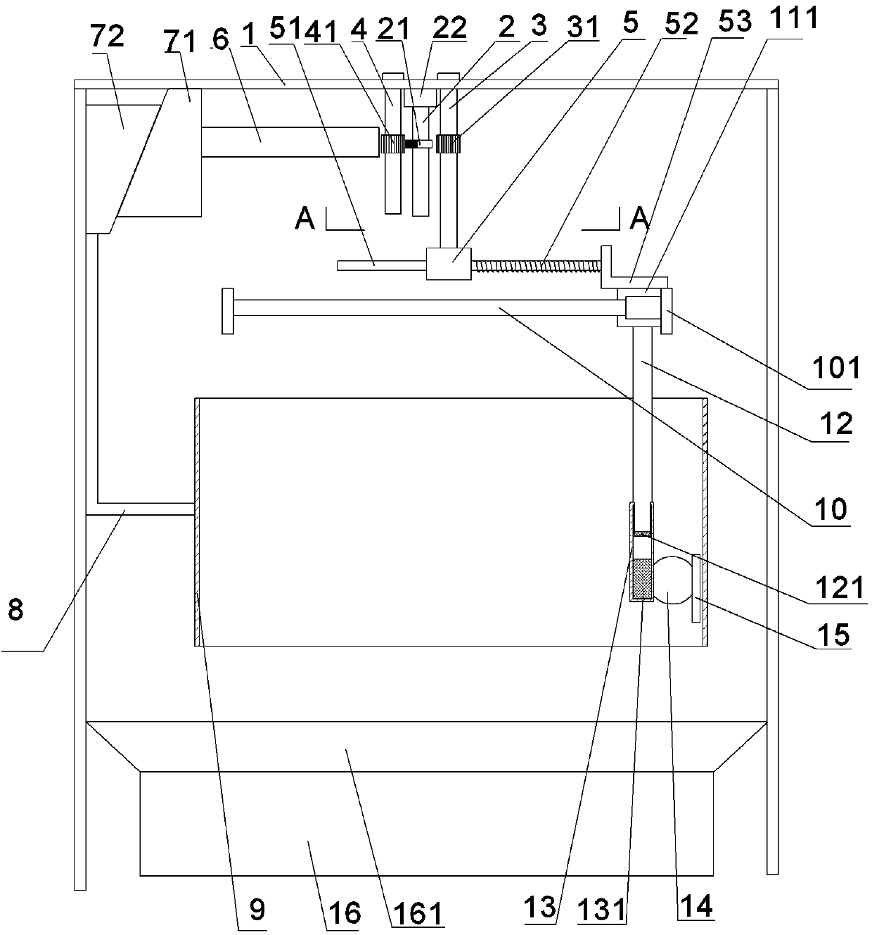 Rectangular tube inner wall dust removal device