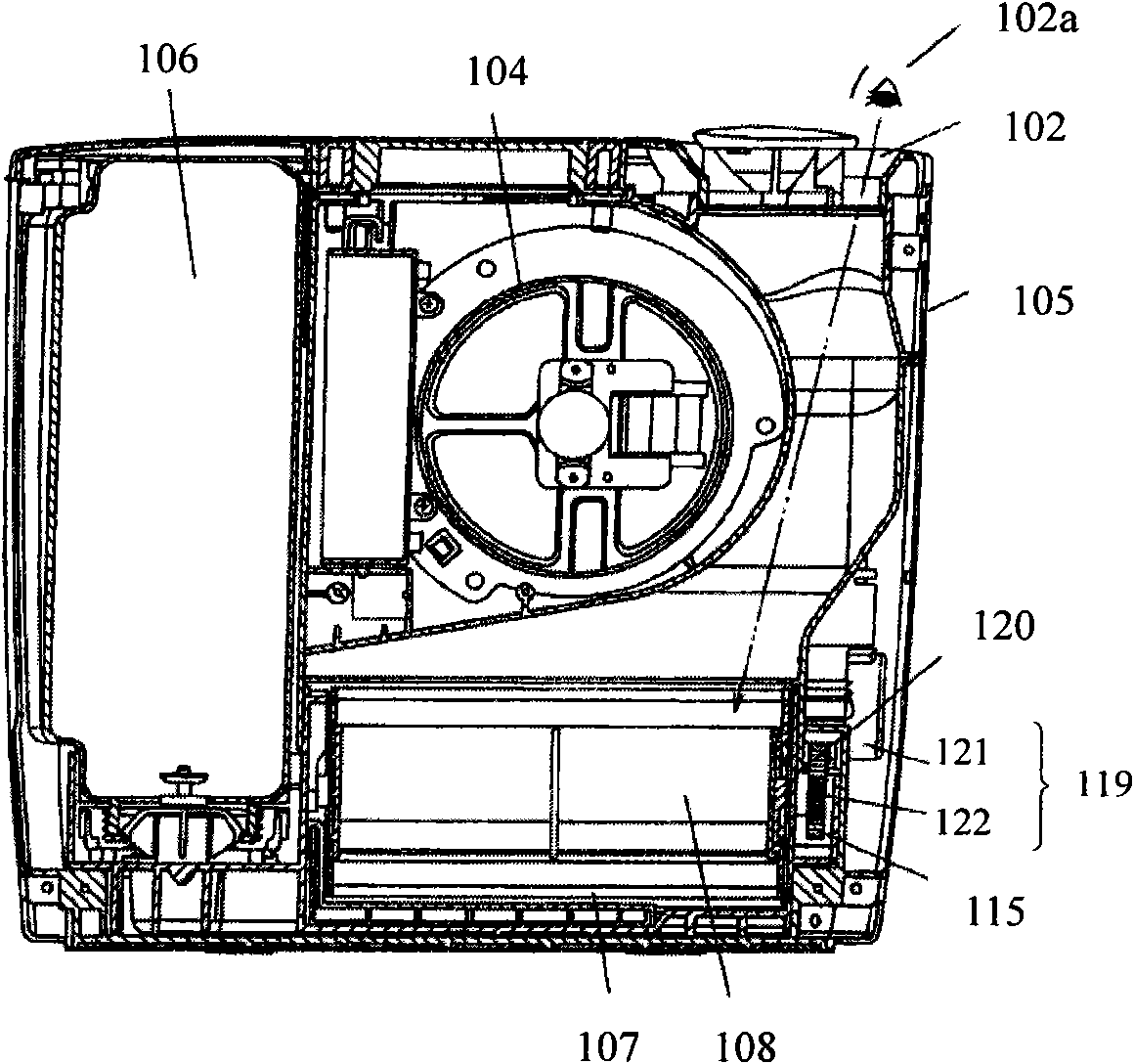 Air conditioner with humidifying function