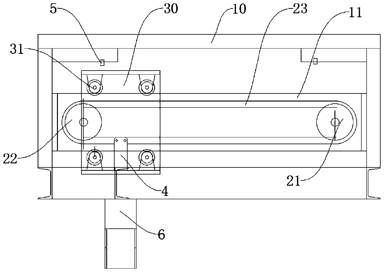 End part linear divider