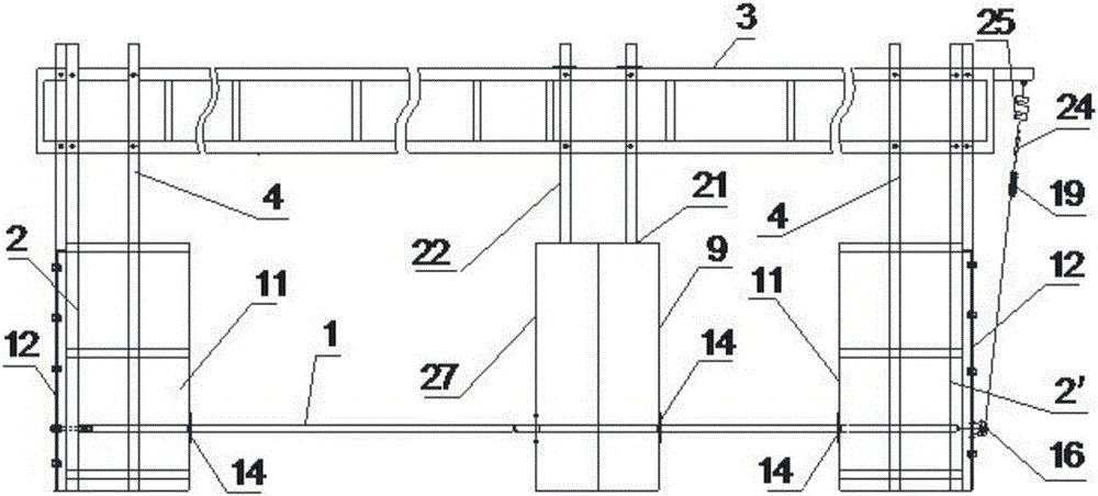 Experimental system of soil body-seabed multi-span pipeline-ocean current multi-field coupling effect