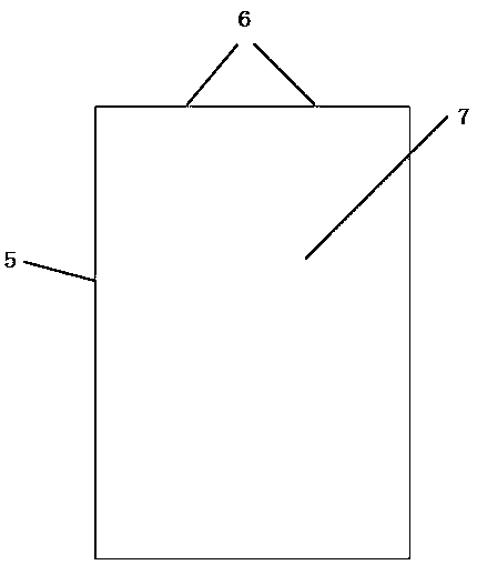 A photo cropping method and system based on face recognition