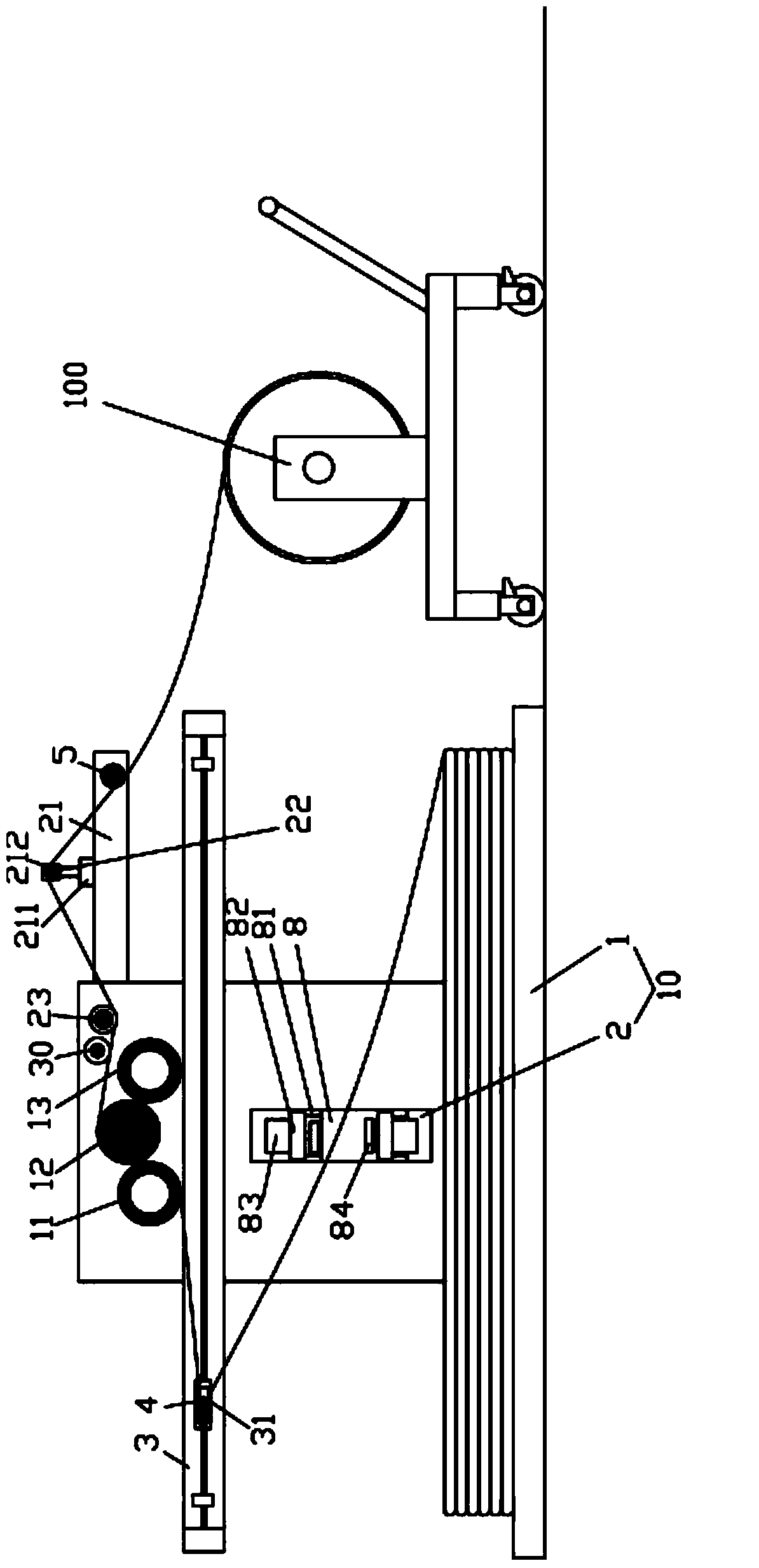 Novel folding and cutting machine