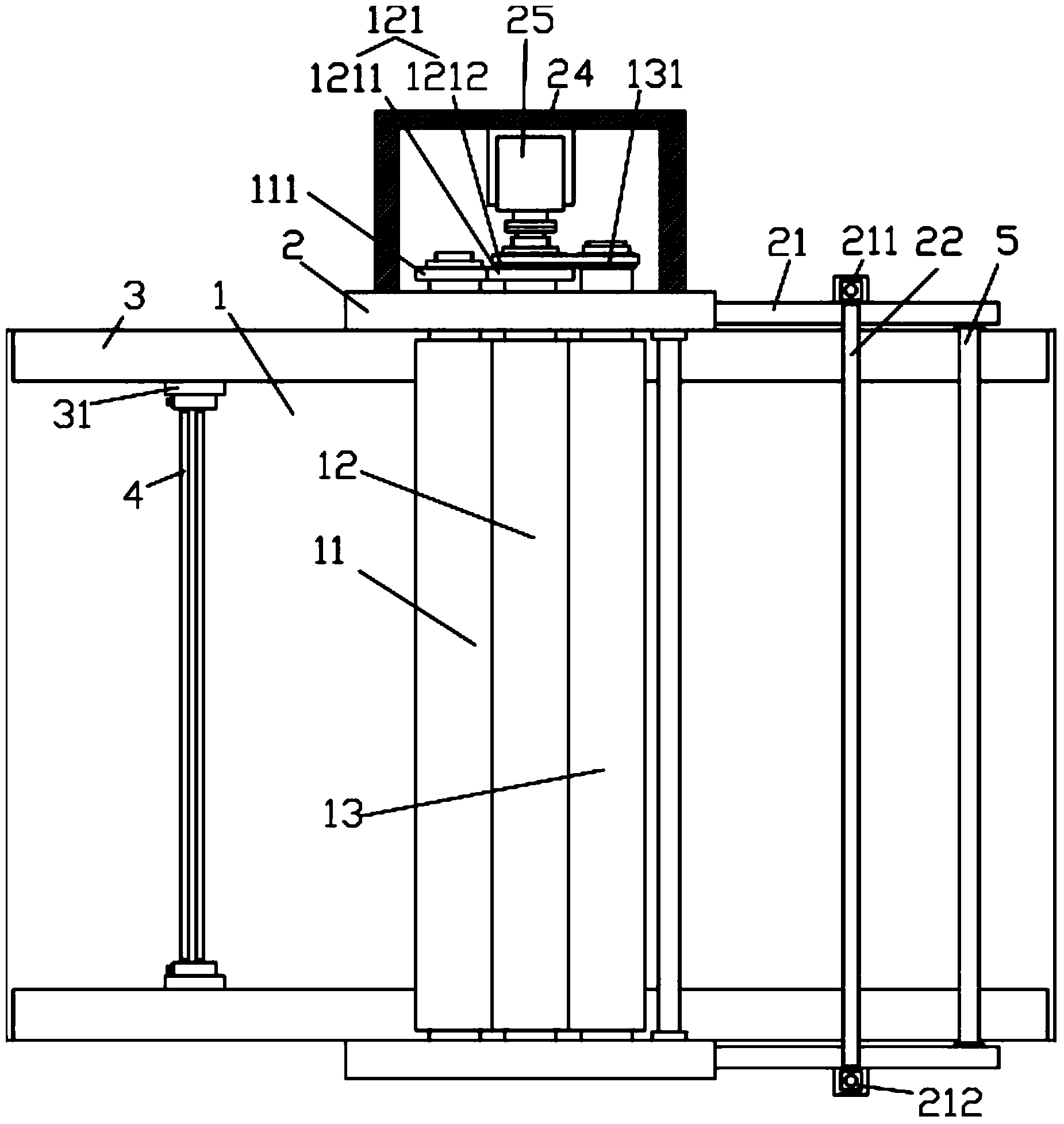 Novel folding and cutting machine