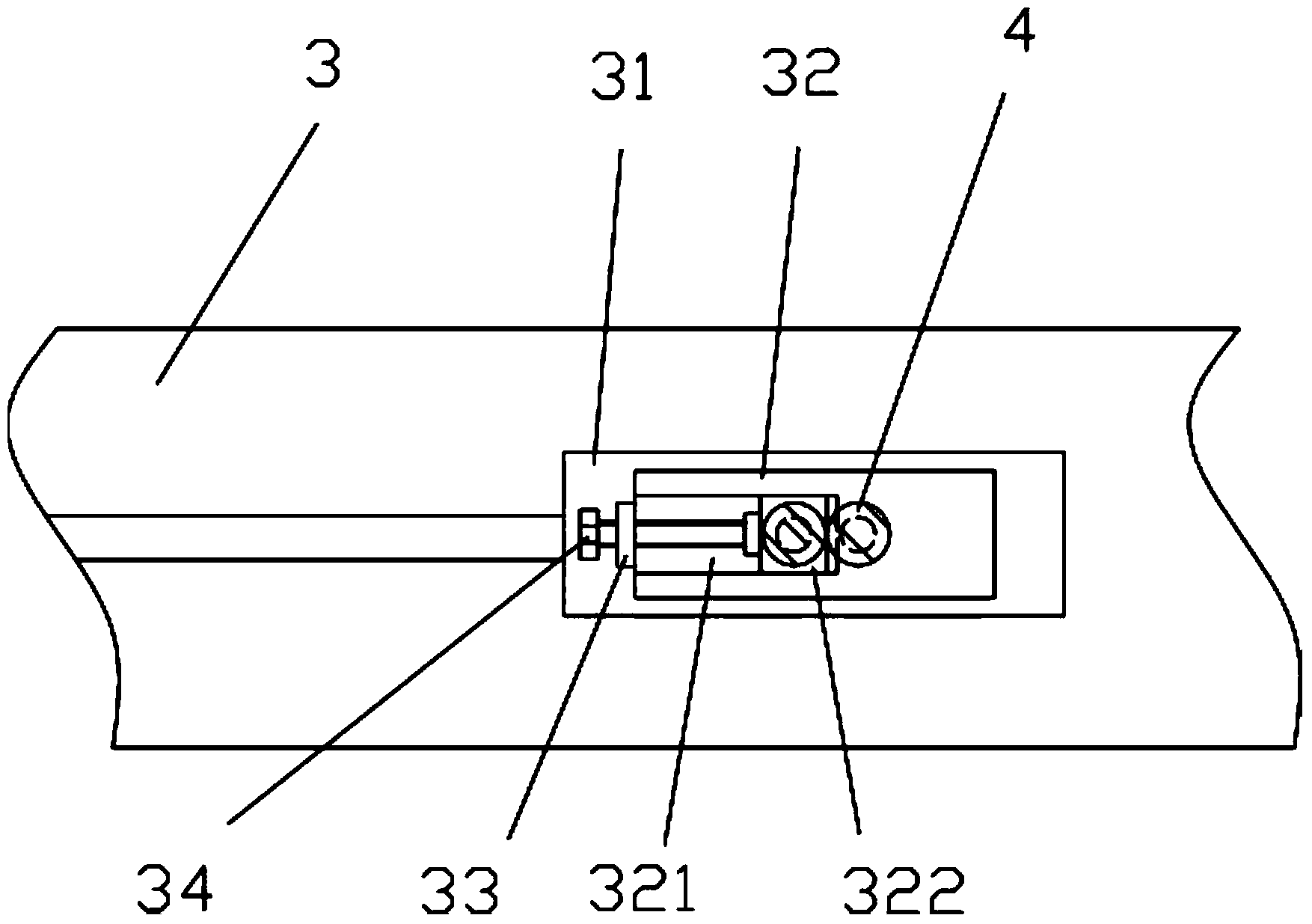 Novel folding and cutting machine