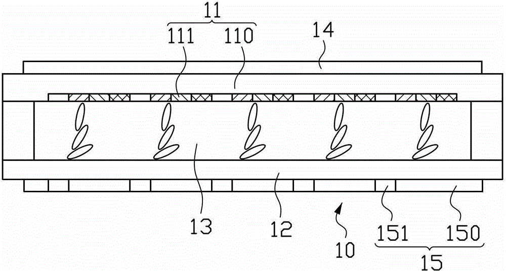 Transparent display device and electronic equipment employing same