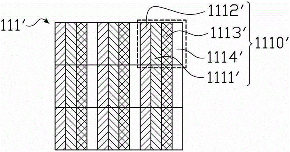 Transparent display device and electronic equipment employing same