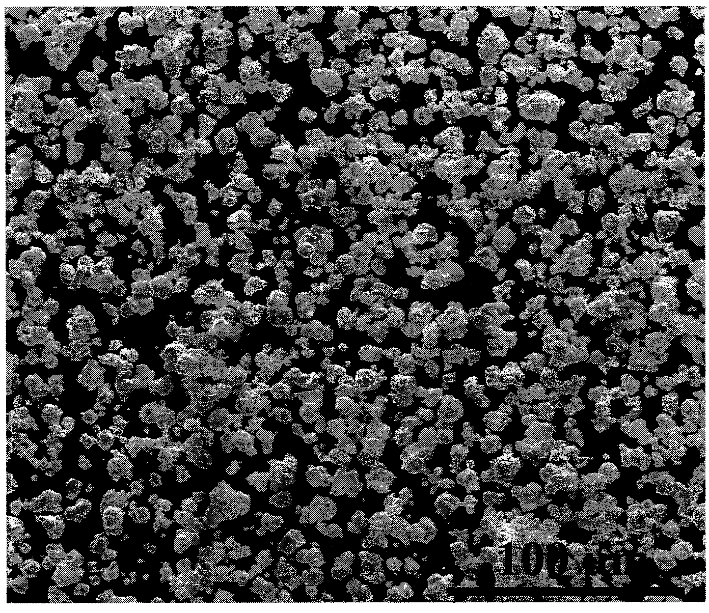 Process for preparing grapheme modified hard alloy