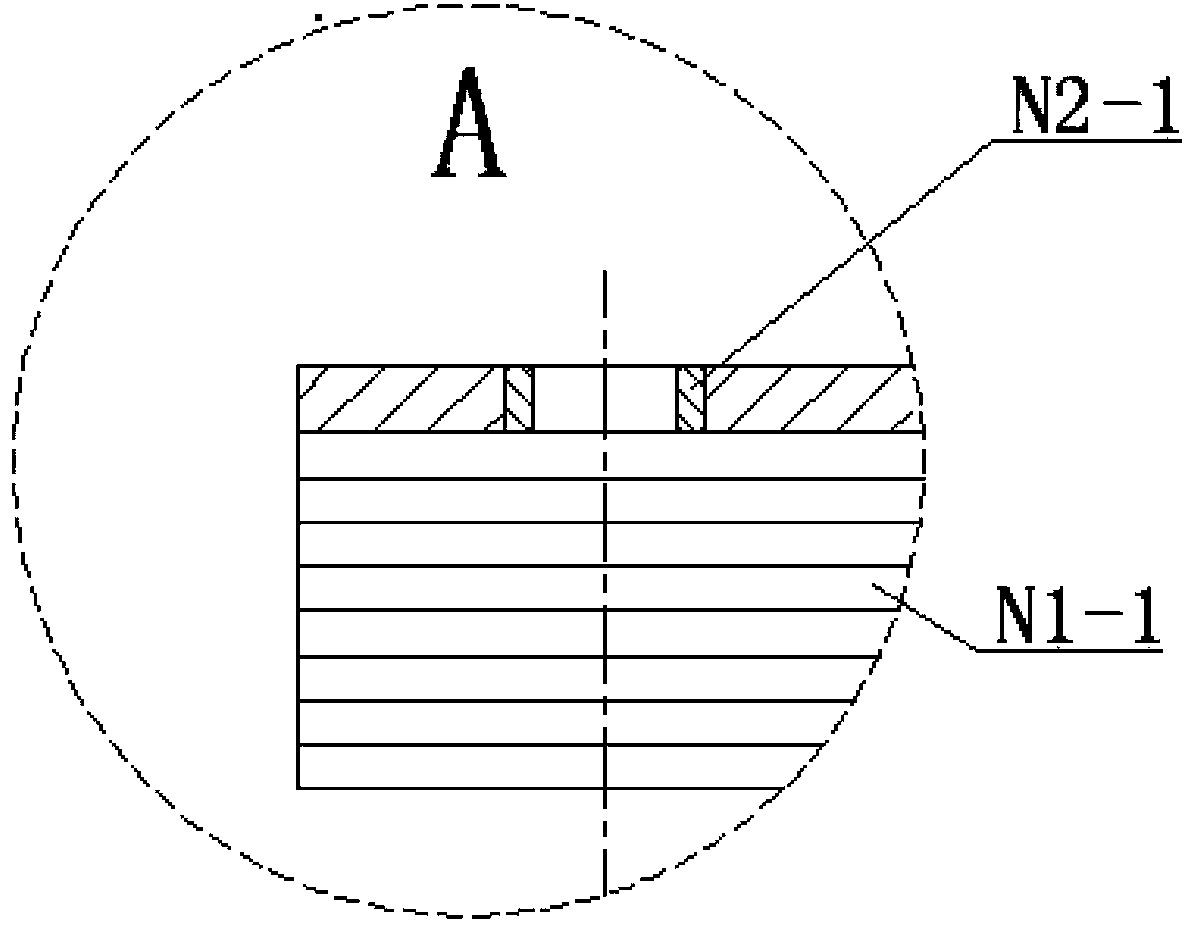 Machining method for perforated U-shaped rib