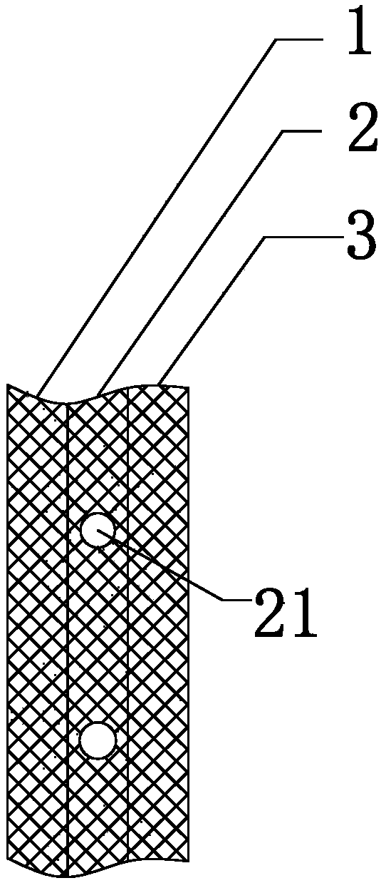 Lithium battery pack housing