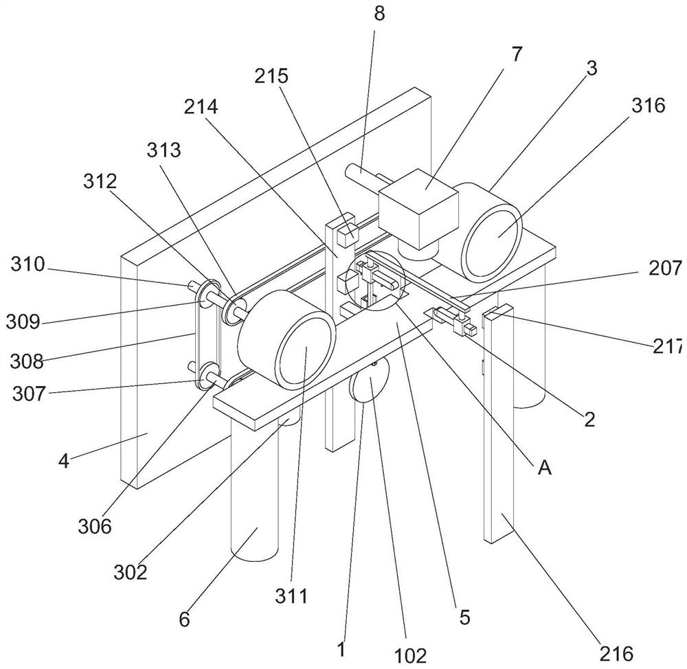 Knitted fabric dust removal device