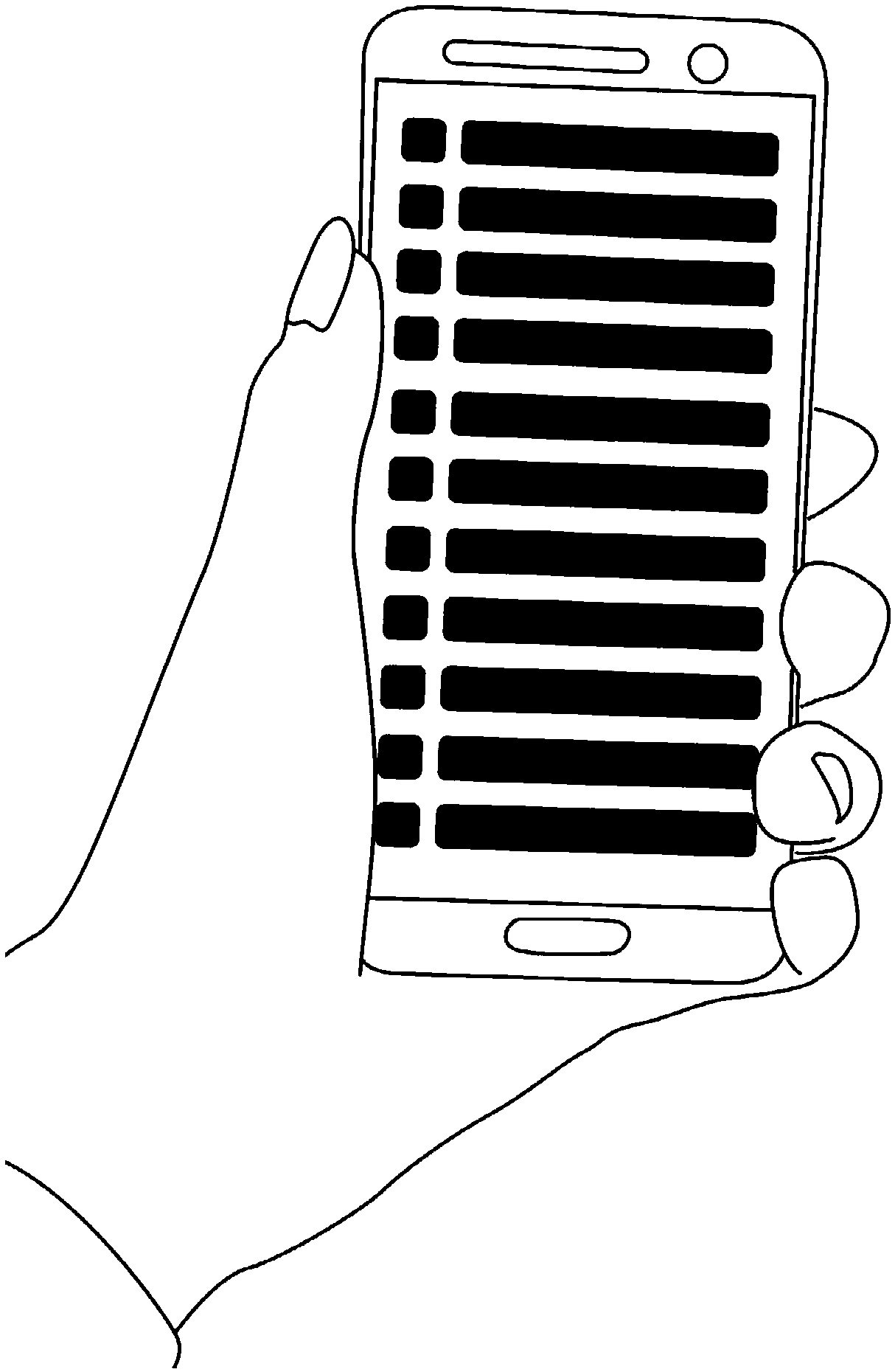 Interface displaying control method and device, storage medium and mobile terminal