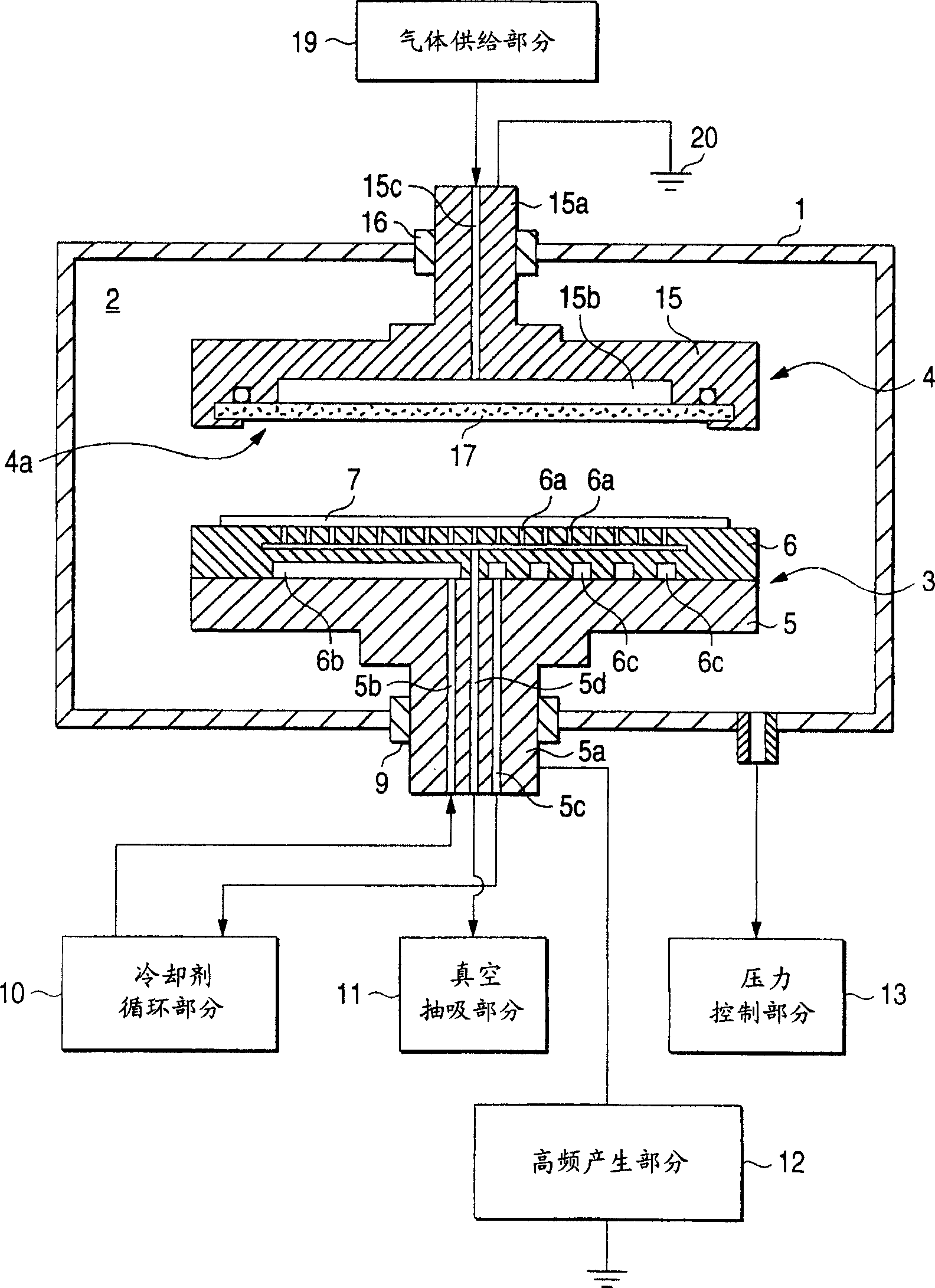 Electrode member for plasma treating appts., plasma treating appts. and plasma treating method