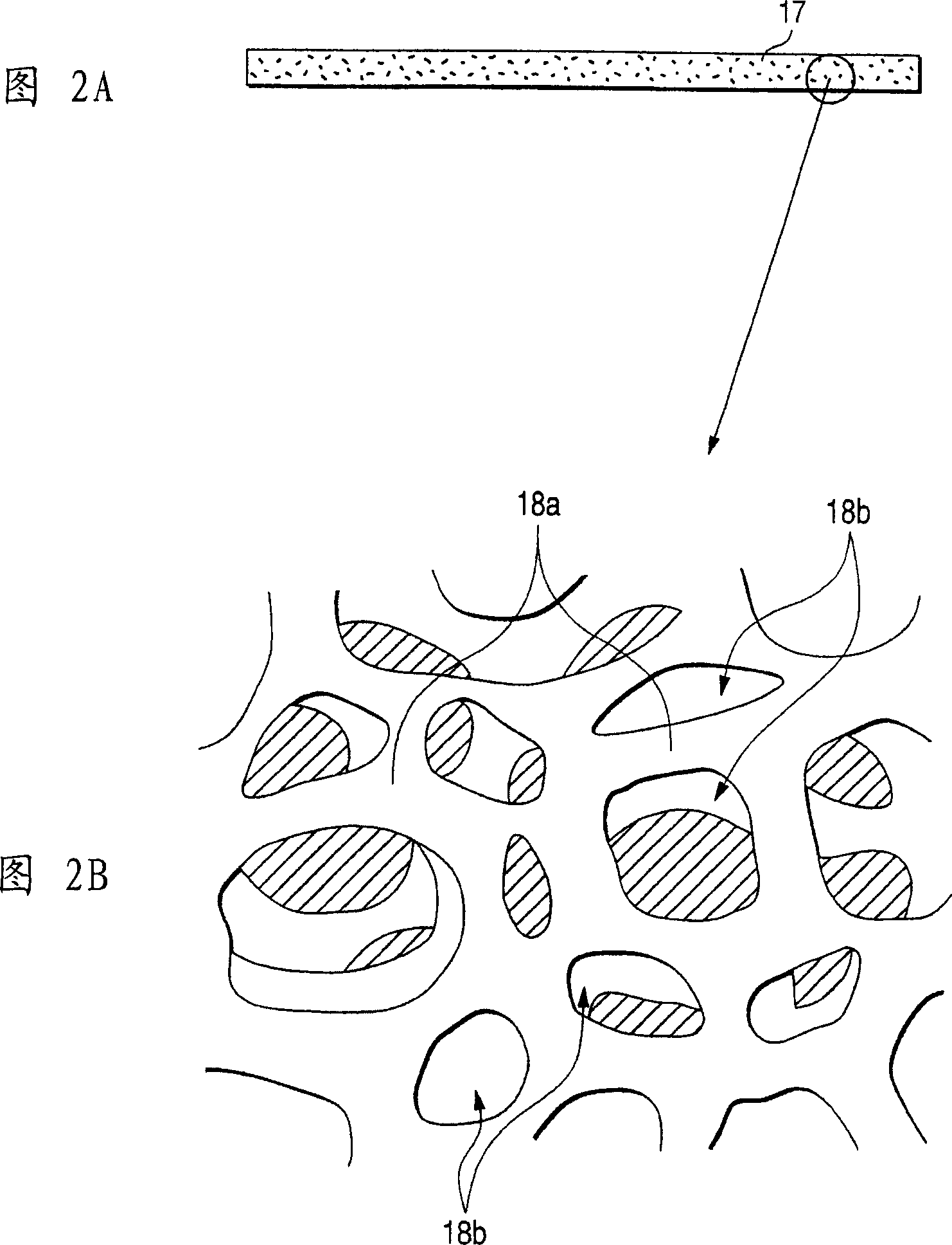 Electrode member for plasma treating appts., plasma treating appts. and plasma treating method