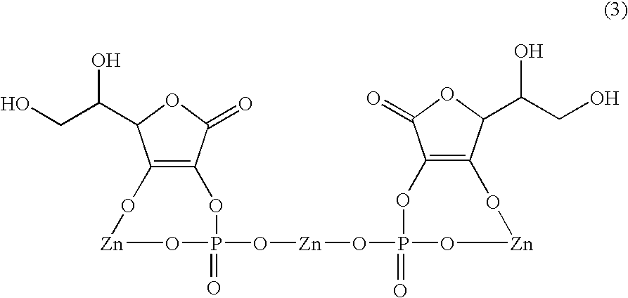 Dermal agent