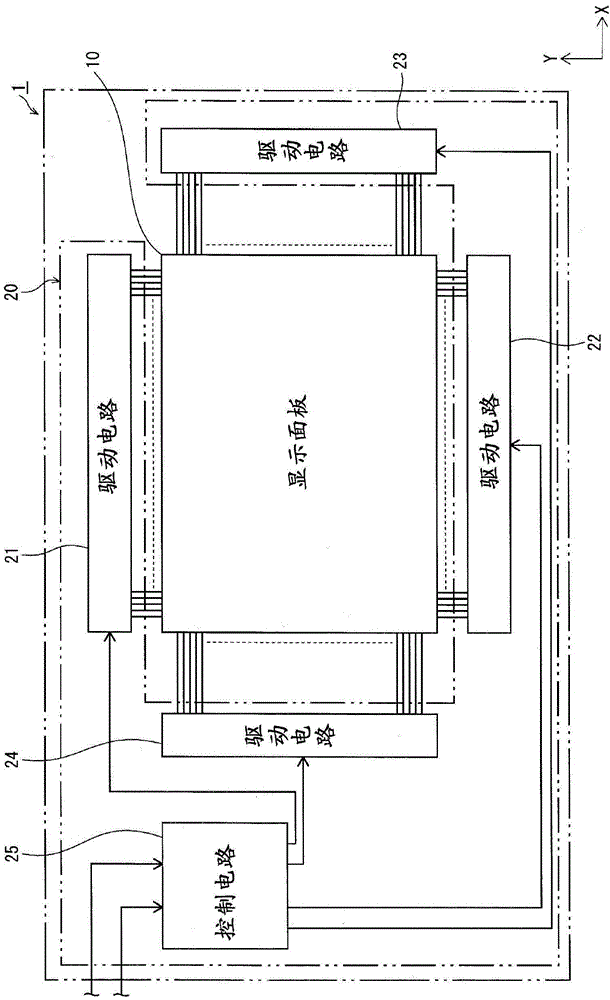 Thin film transistor device and manufacturing method thereof, organic el display element and organic el display device