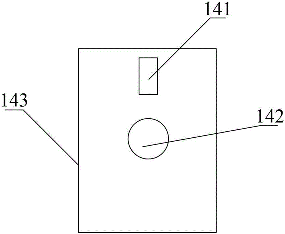 Novel simple multifunctional antiskid manipulator