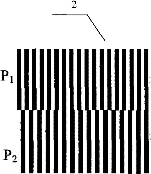 Nanometer-level automatic focusing system for projection lithography