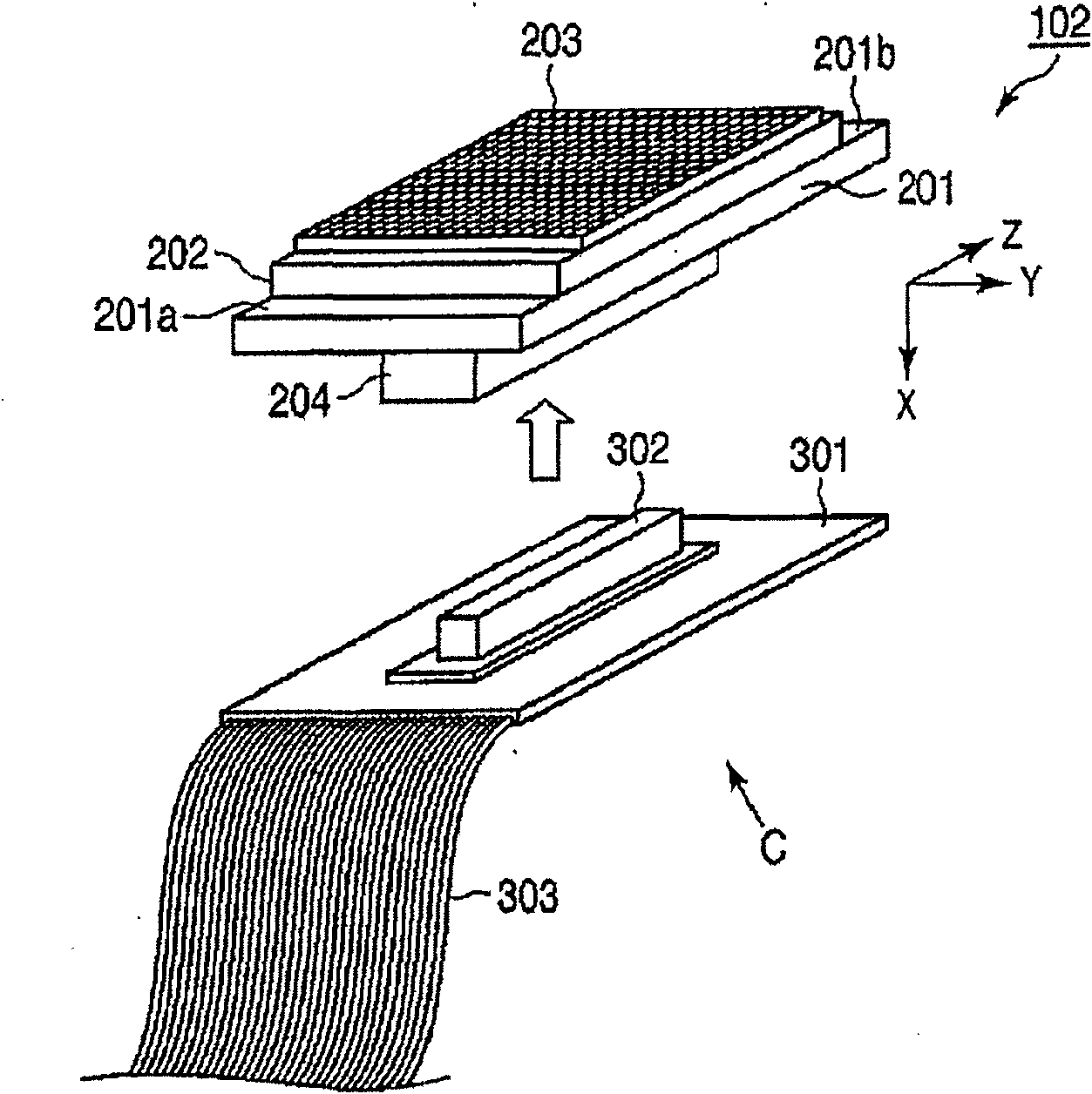 X-ray detector and x-ray ct scanner