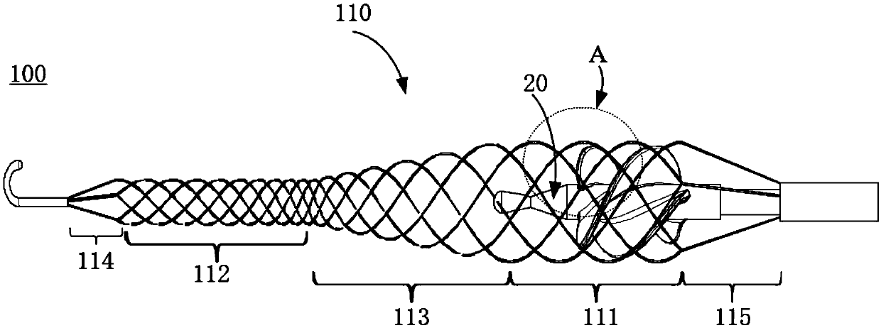 Percutaneous blood pump and mesh basket thereof