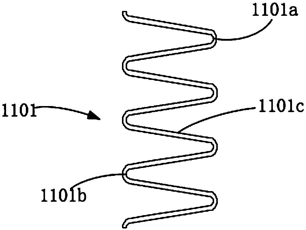 Percutaneous blood pump and mesh basket thereof