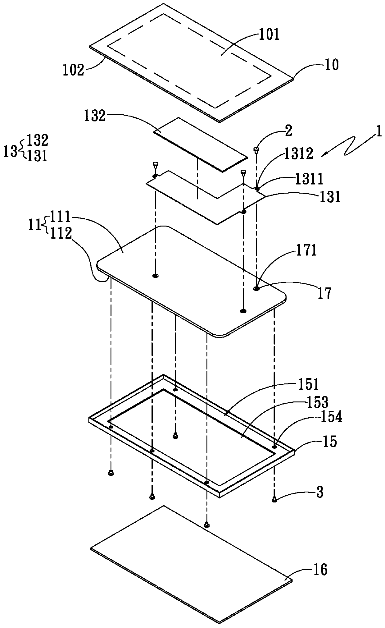 Handheld device cooling structure