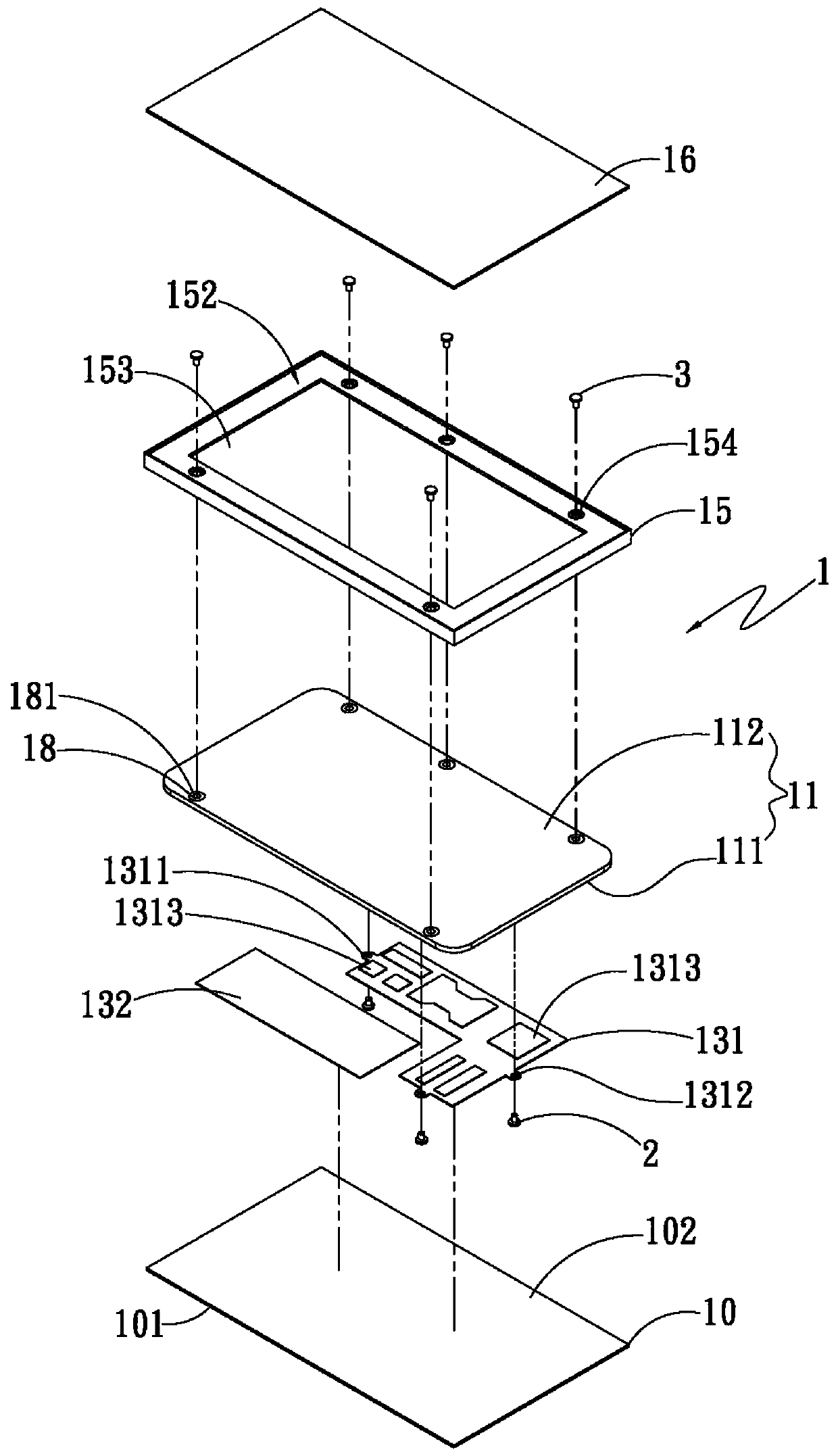 Handheld device cooling structure