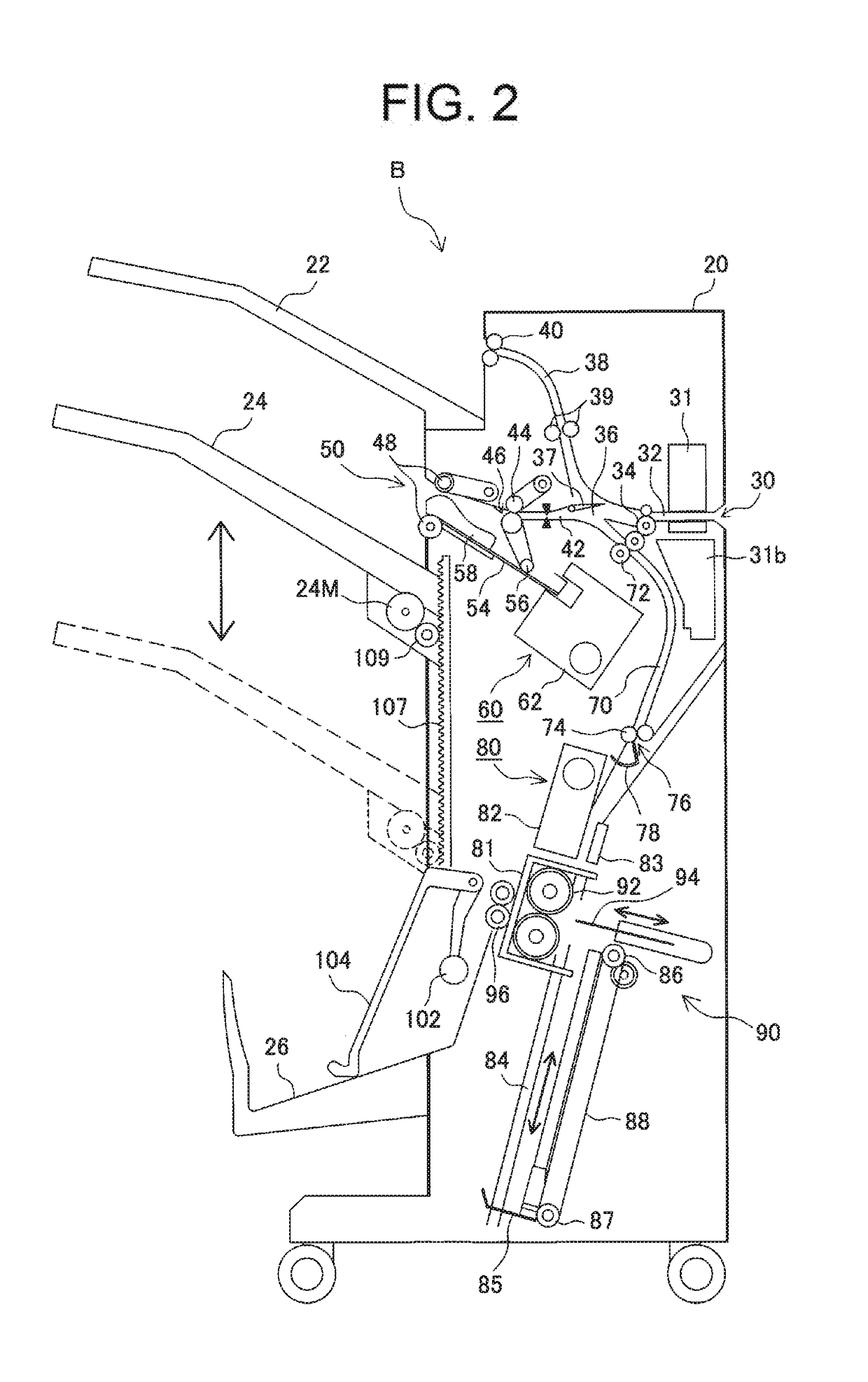 Sheet processing apparatus, image forming apparatus including the same, and sheet discharge method